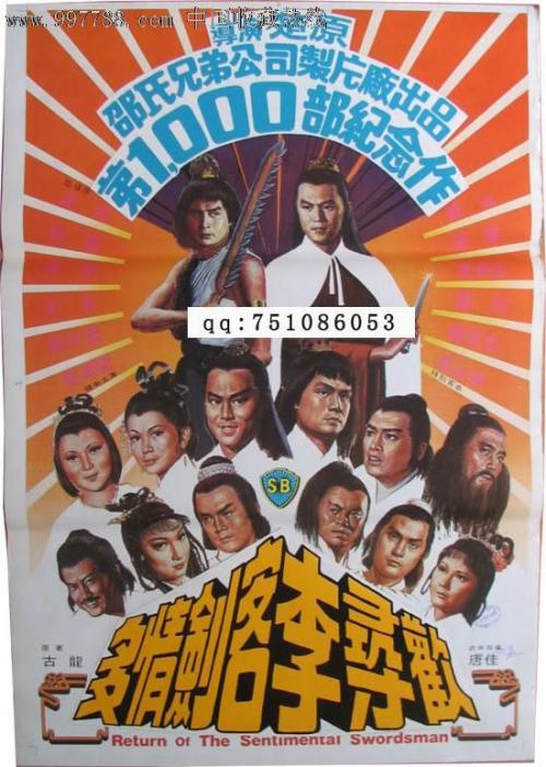明尼苏达州身份证哪里有卖